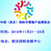 �Ї�����h�����H�Ћ�ͯ�a(ch��n)Ʒ���[��