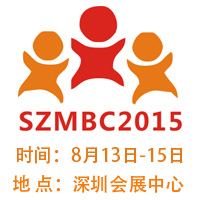 2015�������H���w�(y��n)չ��2015���ڇ�(gu��)�H�Ћ�ͯ�a(ch��n)�I(y��)չ�[��(hu��)