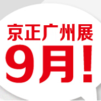 ��24�þ������V���Ћ�ͯ�a(ch��n)Ʒ���[��(hu��)