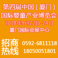 ��4���Ї����B�T�����H��ͯ�a(ch��n)�I(y��)���[��(hu��)