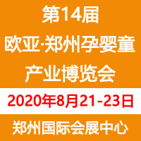 ��14�ÚW���������Ћ�ͯ�a(ch��n)�I(y��)���[��(hu��)