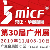 ��30�þ������V�݇��H�Ћ�ͯ�a(ch��n)Ʒ���[��(hu��)