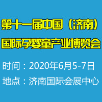 ��ʮһ���Ї�����(j��)�ϣ����H�Ћ�ͯ�a(ch��n)�I(y��)���[��(hu��)