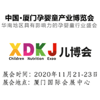 ​��8���Ї��B�T���H�Ћ�ͯ�a(ch��n)Ʒ���[��(hu��)