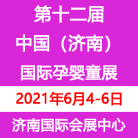 ��ʮ�����Ї������ϣ����H�Ћ�ͯ�a(ch��n)�I(y��)���[��