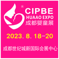 2023��13�óɶ����H�Ћ�ͯ�a(ch��n)�I(y��)���[��