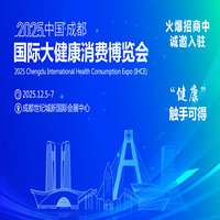 2025�ɶ����H�󽡿����M(f��i)���[��(hu��)