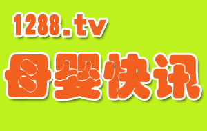 ĸ��Ʒ�ƿ�Ӎ