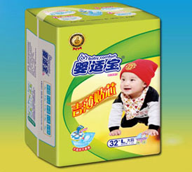 ���m������ѝ32L