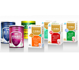 ʮ������׃�����Ʒ