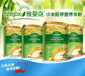 �ŋ�uС����ѿ�I(y��ng)�B(y��ng)�׷�