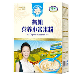 С�����ЙC�I�B(y��ng)С���׷�