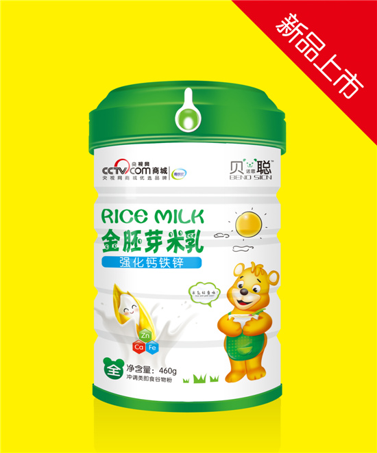 貝諾思聰金胚芽米乳強(qiáng)化鈣鐵鋅配方罐裝.jpg 貝諾思聰金胚芽米乳強(qiáng)化鈣鐵鋅配方罐裝.jpg