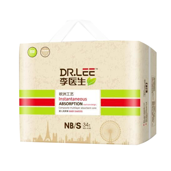 李醫(yī)生嬰兒紙尿褲34片.jpg 李醫(yī)生嬰兒紙尿褲34片.jpg