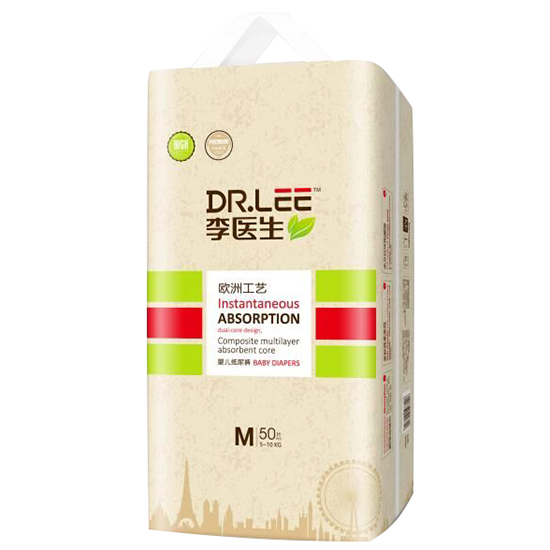 李醫(yī)生嬰兒紙尿褲M碼50片