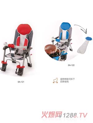 兒童車(chē)載座椅6A