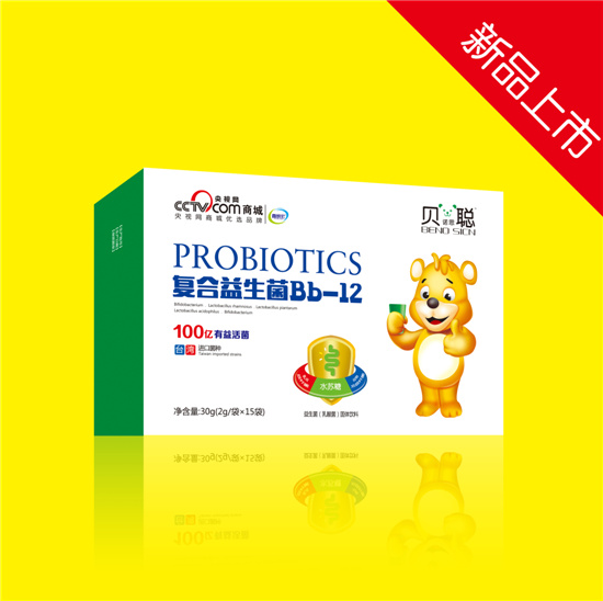貝諾思聰復合益生菌Bb-12盒裝
