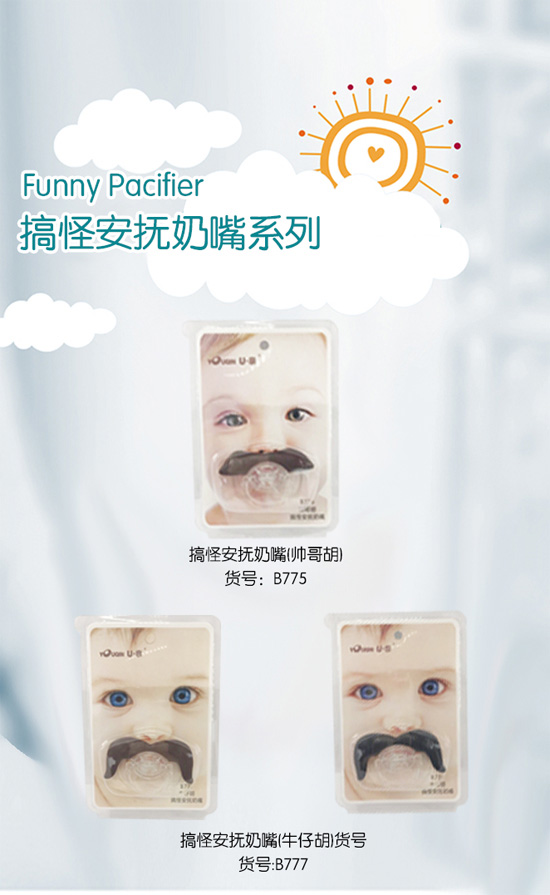   ��ְ�������ϵ�Ў����