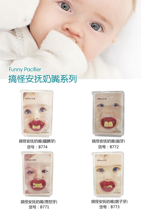 ��ְ�������ϵ���t����