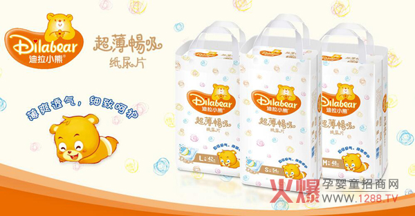 ����С�܋냺����ѝ �����������Ʒ�|