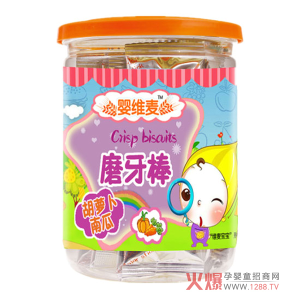 ����ĥ�����Ă������x���S�����׃�ĥ����