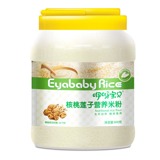    ��ѽ��ؐ800�˺���ɏ�ӠI(y��ng)�B(y��ng)�׷�Ƭ�b