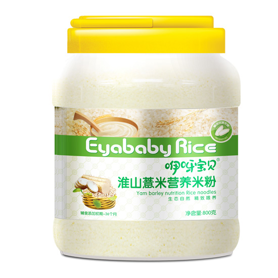    ��ѽ��ؐ800�˻�ɽ޲�נI(y��ng)�B(y��ng)�׷�Ƭ�b