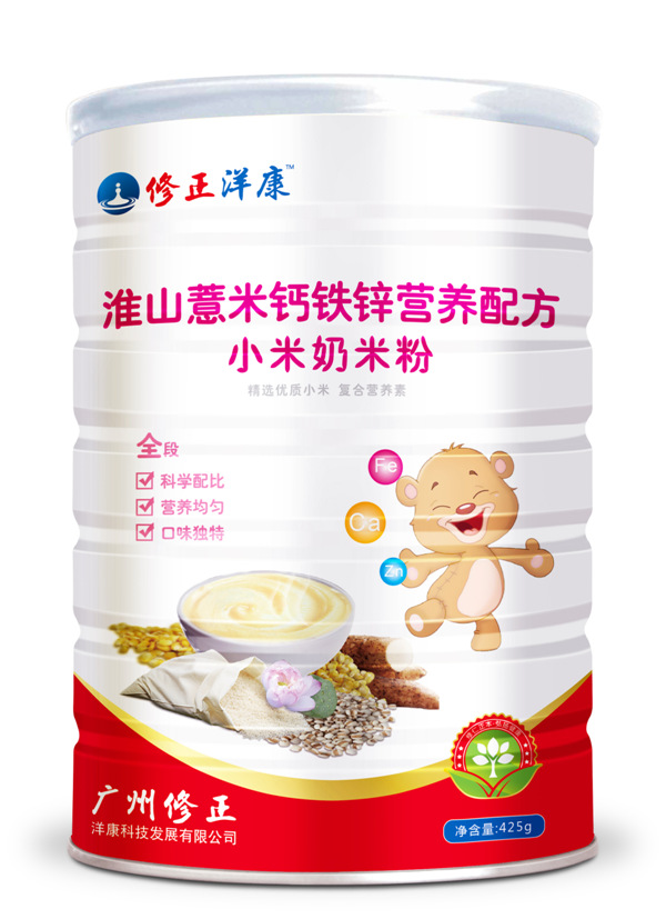  �����󿵻�ɽ޲���}�F�\�I(y��ng)�B(y��ng)�䷽С�����׷�-���b