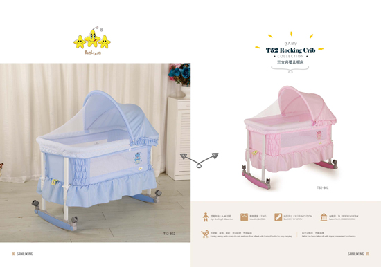  �����d�냺�u��T52