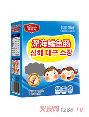    �~������L�~(y��)�c