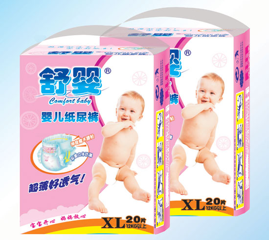 舒嬰立體防漏嬰兒紙尿褲XL碼20片