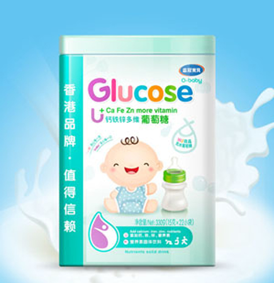 益冠寶貝嬰幼兒鈣鐵鋅葡萄糖.jpg 益冠寶貝嬰幼兒鈣鐵鋅葡萄糖.jpg