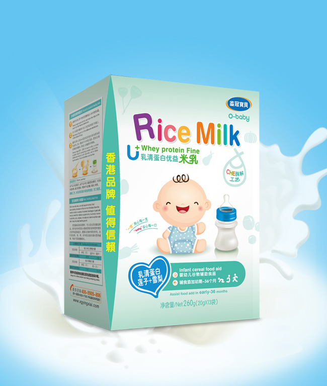 益冠寶貝嬰幼兒乳清蛋白優(yōu)益米乳蓮子+雪梨盒裝260克.jpg 益冠寶貝嬰幼兒乳清蛋白優(yōu)益米乳蓮子+雪梨盒裝260克.jpg