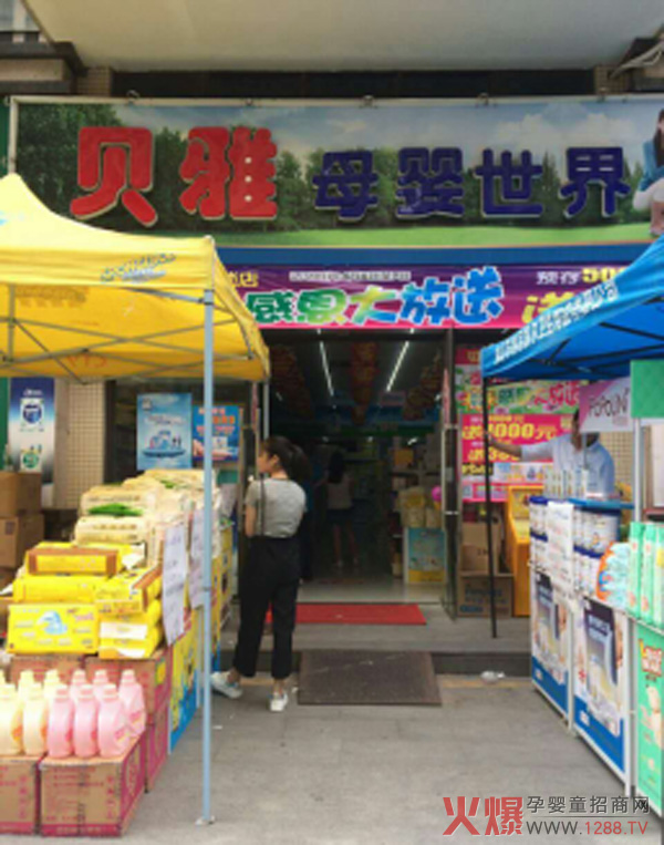 �������d����(li��n)��ؐ��ĸ����������(chu��ng)�½K���T����N���E