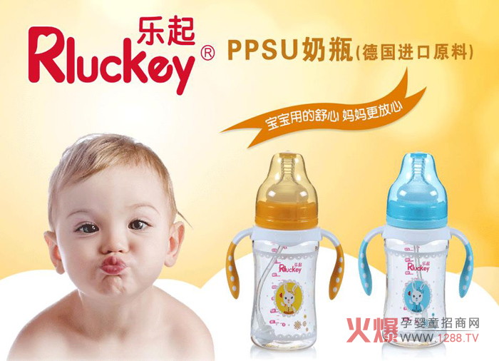 ����PPSU��ƿ���(xi��ng)ȫ�ܞ�����Qһ�в�������