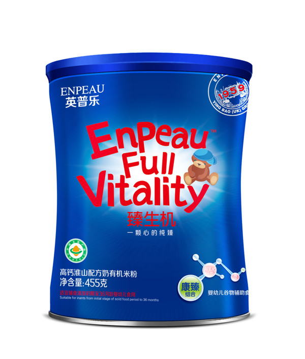 英普樂榛生機(jī)康臻組合高鈣淮山配方奶有機(jī)米粉.jpg 英普樂榛生機(jī)康臻組合高鈣淮山配方奶有機(jī)米粉.jpg