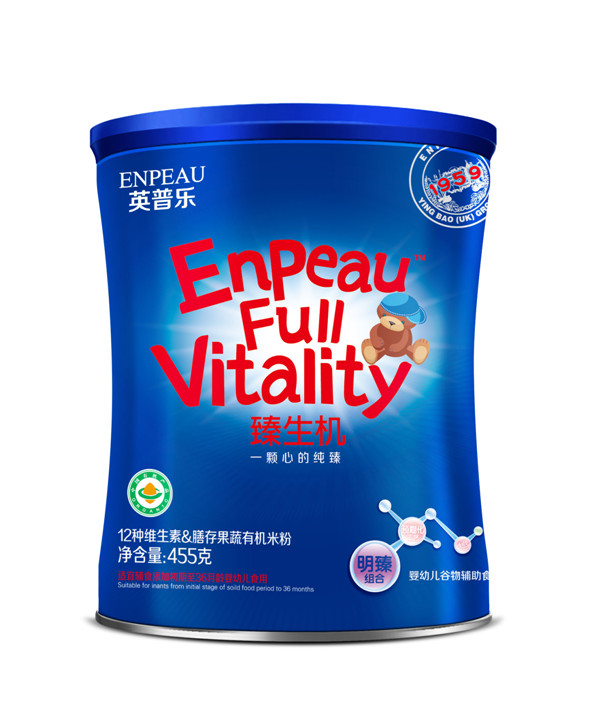 英普樂榛生機(jī)明臻組合12種維生素善存果蔬有機(jī)米粉.jpg 英普樂榛生機(jī)明臻組合12種維生素善存果蔬有機(jī)米粉.jpg