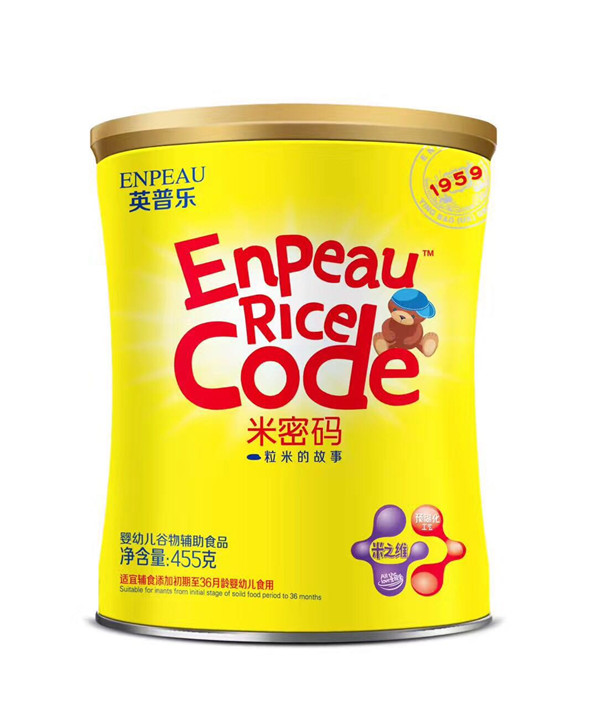 英普樂米密碼米之維米粉.jpg 英普樂米密碼米之維米粉.jpg