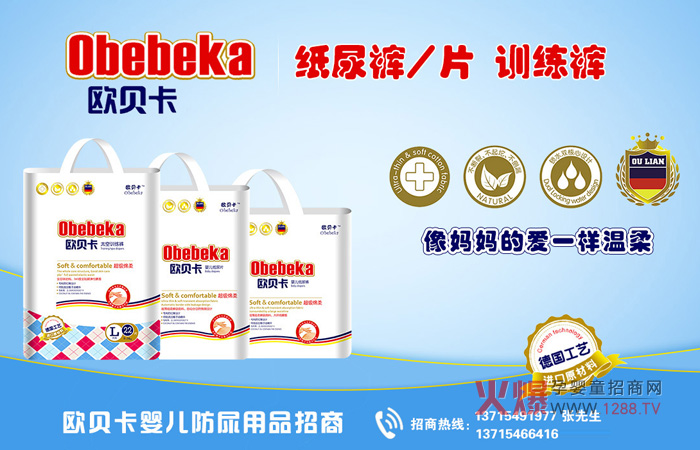 ����ѝҲ��Ҫ�Q�����Wؐ���냺����ѝ�m���ļ���