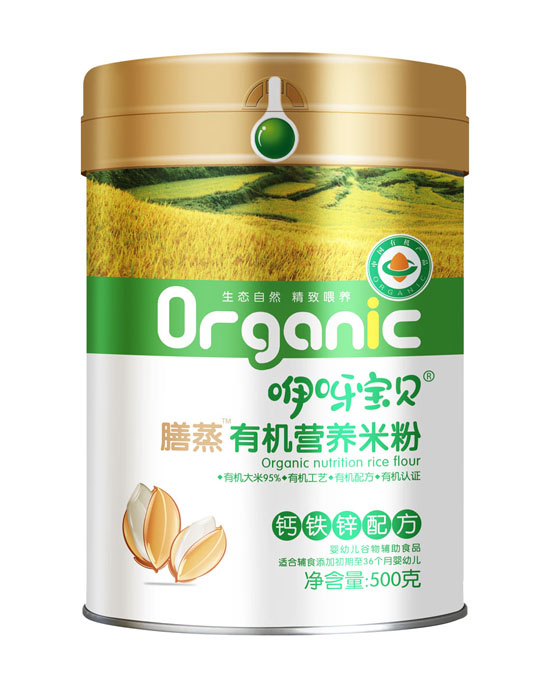 咿呀寶貝膳蒸有機(jī)營(yíng)養(yǎng)米粉鈣鐵鋅配方-聽(tīng)裝