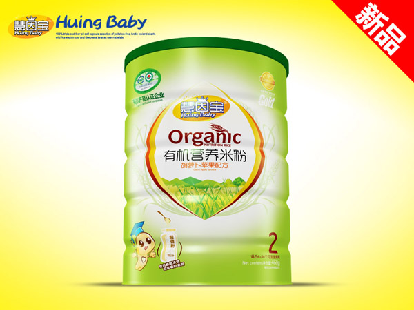 慧因?qū)氂袡C米粉胡蘿卜蘋果配方聽裝.jpg 慧因?qū)氂袡C米粉胡蘿卜蘋果配方聽裝.jpg