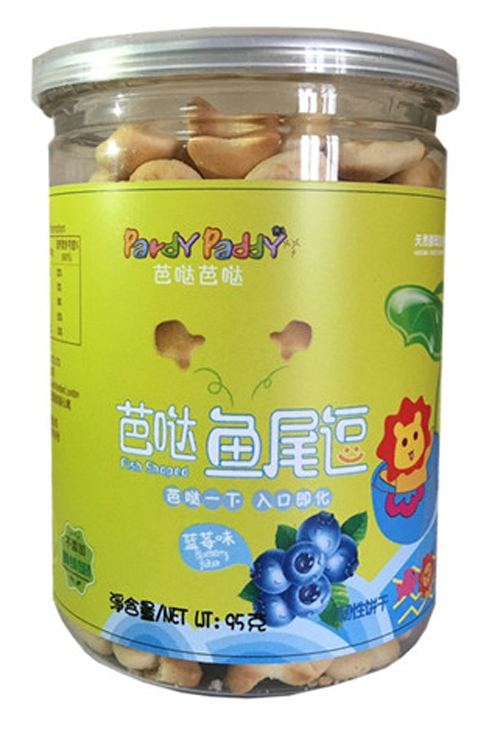 芭噠芭噠魚尾逗藍莓味