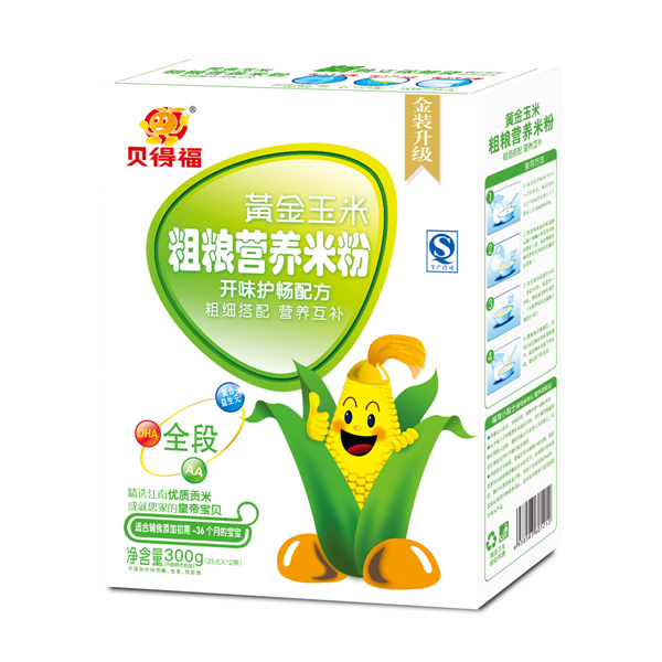 貝得福黃金玉米粗糧米粉開味護(hù)腸配方盒裝.jpg 貝得福黃金玉米粗糧米粉開味護(hù)腸配方盒裝.jpg