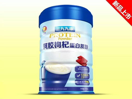 三九九康阿膠枸杞蛋白質粉