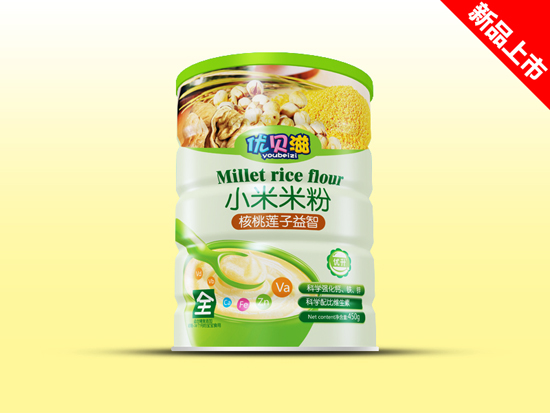 優(yōu)貝滋核桃蓮子益智小米米粉-聽(tīng)裝.jpg 優(yōu)貝滋核桃蓮子益智小米米粉-聽(tīng)裝.jpg