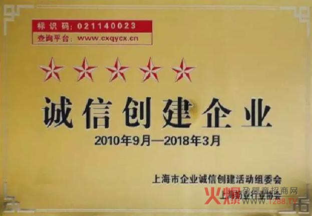 ���R�����ٴΔث@�Ϻ������Ǽ�(j��)�\(ch��ng)�ń�(chu��ng)����I(y��)���ߘs�u(y��)�Q̖(h��o)