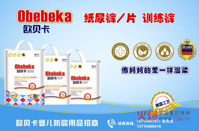 �냺����ѝ�Ă�(g��)���Ӻ����Wؐ���냺����ѝ��ô��