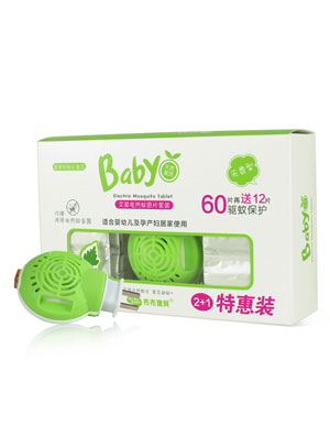  ������ؐ�냺��������Ƭ���b��72Ƭ+1����������