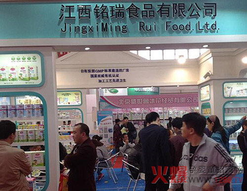 ���ʳƷ�����N20����ʡ��3000��ĸ��� �Ї��oʳ�a(ch��n)�I(y��)ٮٮ��