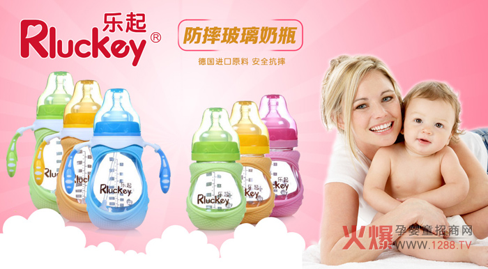 ��߀��֪����ƿ��ô�x���������׃���ƿ������